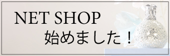 名称未設定-2