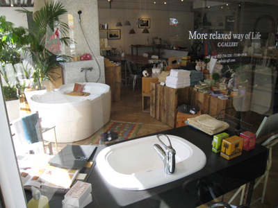 ラフェン取り扱い店