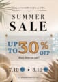 WAILEA 2026-SUMMER SALE