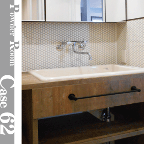 Powder Room Case 62