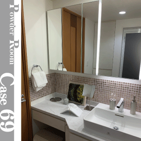 Powder Room Case 69