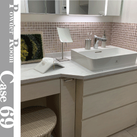 Powder Room Case 69