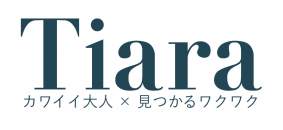 Webマガジン「Tiara」に掲載されました!