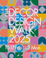 WAILEA表参道　「エル・デコ デザインウォーク 2025」参加